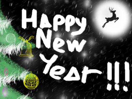 happy_new_year__by_anyaandtenshi-datiq9l