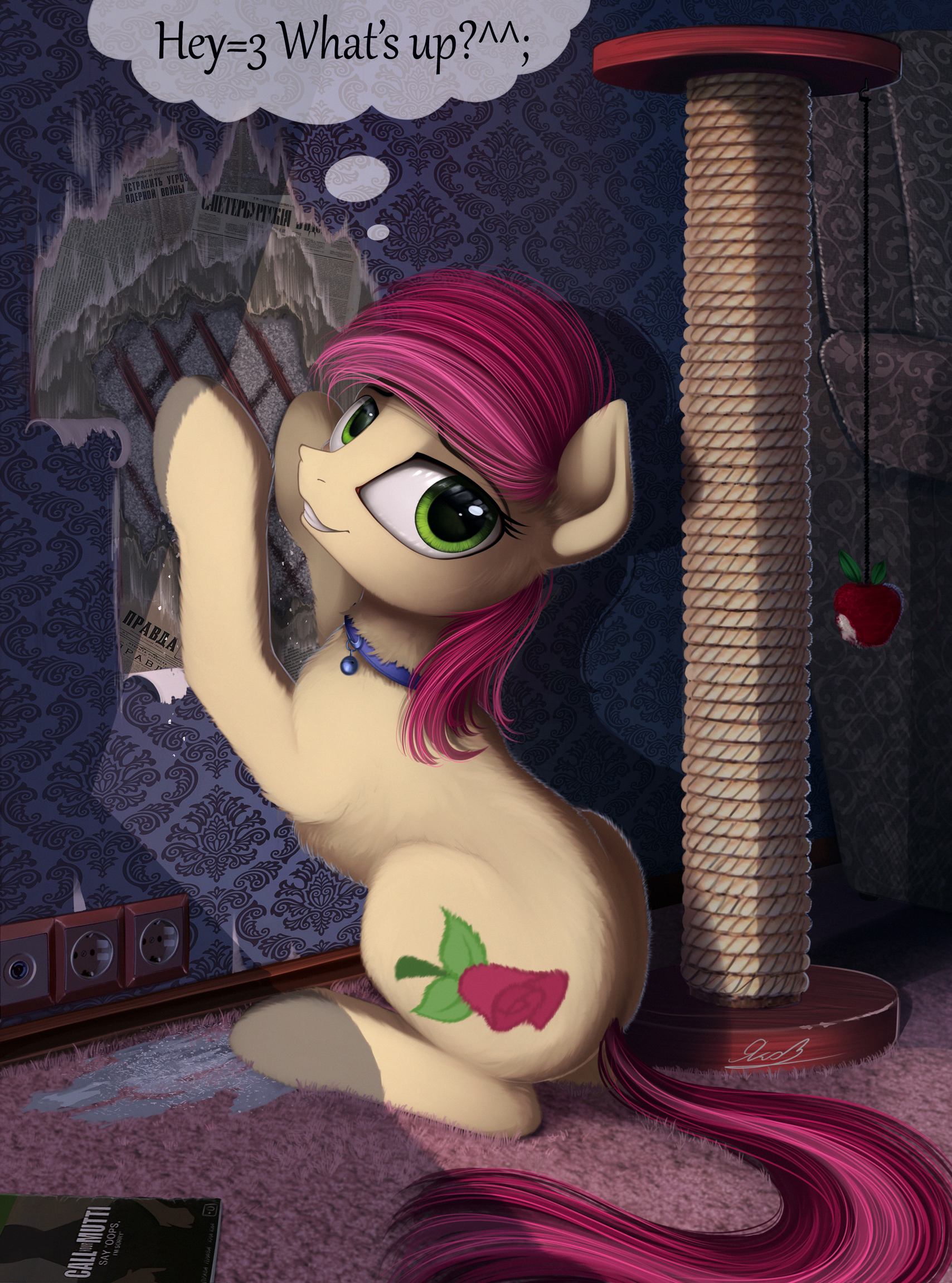 [Obrázek: caught_in_the_act_v_2_by_yakovlev_vad-d8lja6b.png]