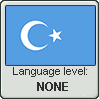 Uyghur language level NONE by animeXcaso
