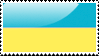 Flag of Ukraine Stamp by xxstamps